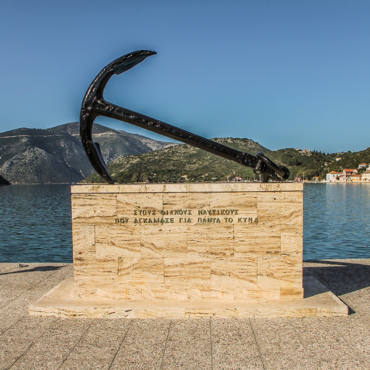 Ithaca Island offers some great exploring